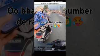 Oo bhI ladki number de rhi hai 😍😍 sortvideo motovlog viralvideo youtubeshorts subscribe [upl. by Zwick]