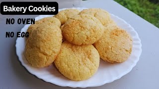 No Oven Eggless Bakery Cookies at Home  बिना ओवन बेकरी जैसी कुकीज़ बनाएं घर पर  Eggless Cookies [upl. by Leunammi]