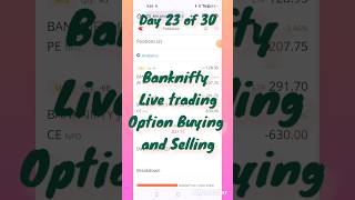 Day 23 of 30Day Trading Challenge Daily Live PampL  Banknifty Option Buying and Selling [upl. by Eugenius]