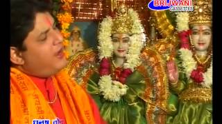 Ramayan  Sita Ram Charit Ati Pawan  2  Ramayan Manka 108 [upl. by Aihsemaj]