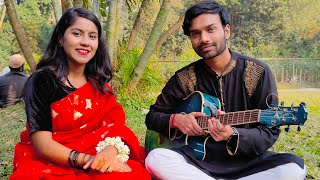 Ke Bashi Bajay Re  কে বাঁশি বাজায় রে  Anila  Fuad  Cover By Veronika amp Shoibo [upl. by Phox963]