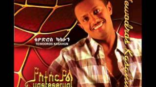 Teddy Afro  Promise [upl. by Erleena]