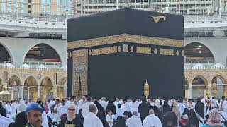 kaaba live 🔴  17 December 2023  Tawaf e kaaba  beautiful view Masjid Al haram  Makkah official [upl. by Inaluiak]