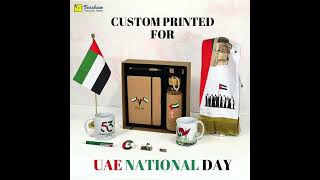 Custom Yours Now  Veesham Printing Press [upl. by Letch]