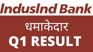 indusind Bank Q1 results 2022  indusind Bank results  indusind Bank share news [upl. by Arundel]