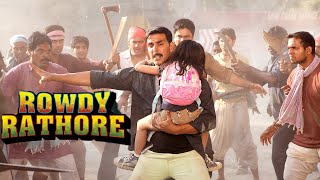 Rowdy Rathore HD Movie 2012  Akshay Kumar Sonakshi Sinha  अक्षय कुमार ने पैसे का किया गजब बटवारा [upl. by Ninon]