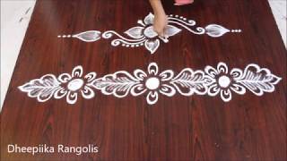 simple side border rangolis border kolams sides rangolis border rangoli designs [upl. by Gnilrets]