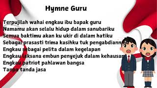 HYMNE GURU quotLIRIK DAN LAGUquot [upl. by Jehius]