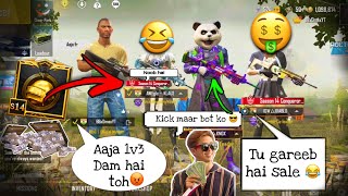 😤 Random RICH BOYS call me Noob and I challenge for Room 1v3  PUBG MOBILE  PART 12 [upl. by Hasan171]