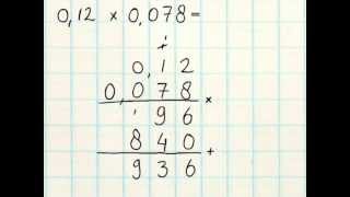 Kommagetallen vermenigvuldigen 5  Kommagetallen kleiner dan 1 vermenigvuldigen [upl. by Nairret]