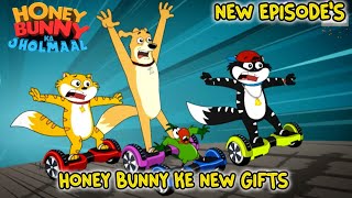 Honey Bunny Ke New Gifts  Honey Bunny New Episodes In Hindi  Cartoon For Kids In Hindi  Hunny Bro [upl. by Okramed]