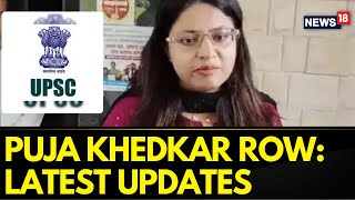 Delhi High Court Extends Interim Protection From Arrest To Puja Khedkar In UPSC Fake Certificate Row [upl. by Anitnelav]