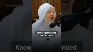 Journeying the Inner Path  Sh Ismail Al Kurdi tasawuf sufism dhikr [upl. by Akehs]