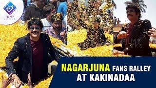 Akkineni Nagarjuna Fan Ralley at Kakinada  Filmylooks [upl. by Normy]