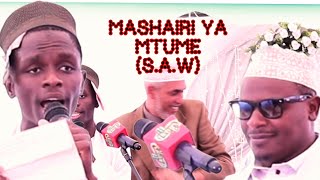 Mashairi Ya MTUME  Rashid Dhoyo  Lakeview Nakuru [upl. by Endaira249]