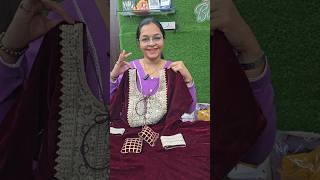 दुल्हन का वेलवेट अनारकली हुआ तैयार onlineshopping stitchbystitch stitch fashion soniaboutique [upl. by Aken430]