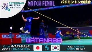 KimJeong KOR vs WatanabeHigashino JPN  Final  Malaysia Open 2024 Badminton [upl. by Ayotas]