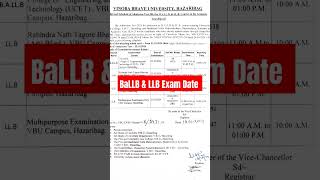 BaLLB amp LLB Entrance Exam Date N llb ballb llbnotice ballbnotitice llbexam [upl. by Gilbertson91]