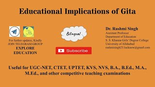 Educational Implications of Gita [upl. by Kassi]