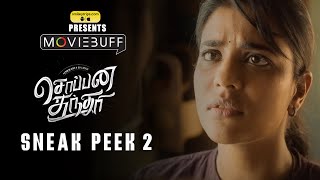 Soppana Sundari  Sneak Peek 2  Aishwarya Rajesh  SG Charles Vishal Chandrashekhar  Ajmal [upl. by Mafala]