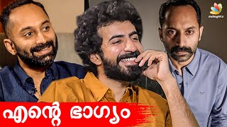 Fahad യും മനുഷ്യൻ ആണ്  Roshan Mathew Interview  Nazriya Mahesh Narayanan  C U Soon Movie [upl. by Cooperstein]