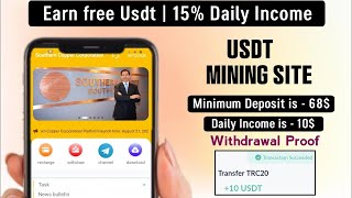 New Usdt Mining Site  usdt earning site  usdt mining app  trx Cloud Mining  usdt investment 2024 [upl. by Gurolinick516]