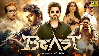 Beast Full Movie in Tamil 2022  Thalapathy Vijay  Pooja Hegde  Anirudh  480p Facts and Review [upl. by Retluoc]