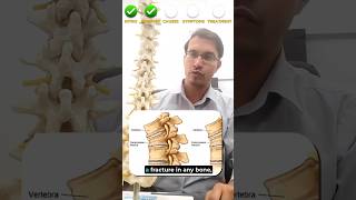 5 Points on SPINE PROBLEMS नसों में दबाव खिंचाव दर्द। spineinjury spine nervepainrelief [upl. by Bertie]