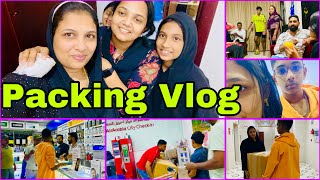 Packing Vlogഇത് പോലൊരു പെട്ടി കെട്ടൽ🤦‍♀️ തലേദിവസത്തെ Packing Video വിശേഷങ്ങൾ നിങ്ങൾക്ക് കാണാൻ [upl. by Kovar]