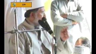 DR MUHAMMAD TAHIR UL QADRI Aulia Allah k Narey Lagao BY Visaal [upl. by Nnasor]