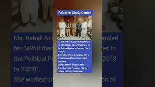 Pakistan Study Centre I MPhil Defence I University of Peshawar [upl. by Aiekahs]