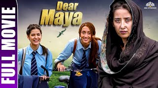 Dear Maya Full Movie  New Release Hindi Movie 2023  Manisha Koirala Shreya Chaudhary Rohit Saraf [upl. by Kcirdahc513]