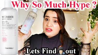 I TRIED VIRAL korean Toner  MOCHI Toner from TONY MOLY [upl. by Davenport]