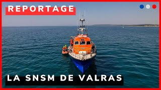 REPORTAGE Les Sauveteurs en Mer de ValrasPlage 34 [upl. by Charbonneau]