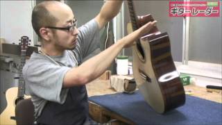 ギター工房「KEYSTONE STRINGED INSTRUMENTS」編・その1 [upl. by Cleopatra752]