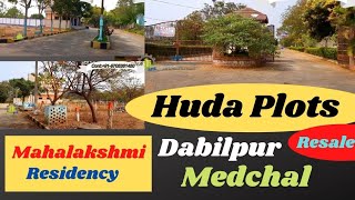 Mahalakshmi Residency  huda Layout Pltos  Dabilpur  Medchal  R1 Zone  Call  7379971450 [upl. by Notnelc795]