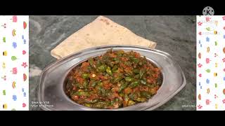 tastyfoodಕರ್ಚಿಕಾಯಿ ಮಾಡುವ ವಿಧಾನhow to make momordica cymbalaria [upl. by Aniger]