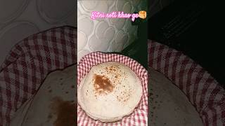 Mere hatha ji roti🥞🥟😆😂comedy funny ytshorts succesytshortsfeed food cooking recipevideo [upl. by Rebhun]