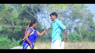 Kumbakonam Santhayile  கும்பகோண சந்தையில் பார்த்த  Full HD Cover Video Song  Latest Tamil 2022 [upl. by Aelam]