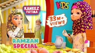 Raiqa Ka Roza Toot Gaya  Kaneez Fatima New Episode  3D Animation Cartoon Series [upl. by Caswell121]