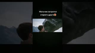 Название фильма и ссылка на его просмотр🍿в описании профиля朗 shorts кино сериал фильм [upl. by Nafri]