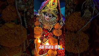 Devi bhagwati maiya matarani matakebhajan devi laxmipuja laxmimantra laxmipuja maakali maa 🙏 [upl. by Lakym]