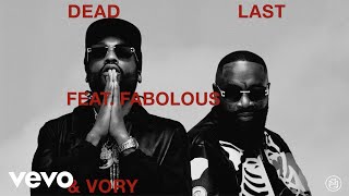 Rick Ross Meek Mill Vory Fabolous  Dead Last Visualizer [upl. by Kenlee]