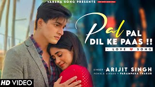 Sine Se Tere Sar Ko Laga Ke LYRICS Arijit Singh  Sad Song  Mohsin Khan Shivangi Joshi [upl. by Morette812]