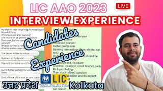 LIC AAO Interview Experience  LIC AAO 2023 [upl. by Feinberg]