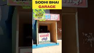 Sodhi Garage🤯  edits tmkoc [upl. by Milburn]