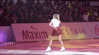 Elena RADIONOVA  Worth it 20160606 All That Skate [upl. by Groos]