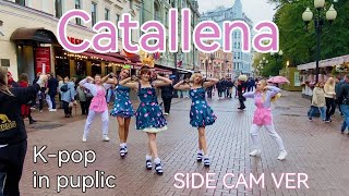 KPOP IN PUBLIC  SIDE CAM ORANGE CARAMEL 까탈레나Catallena dance cover by PBeach [upl. by Arakal]