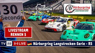 🇩🇪 RELIVE Nürburgring NLS5  4h Rennen 55 Adenauer ADAC RundstreckenTrophy LangstreckenSerie [upl. by Gatian]