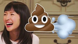 Clean Farts with Marie Kondo [upl. by Trescha]